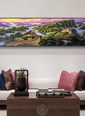 速发里靠山墙办公室字画挂画客厅装饰画沙景背发图画山水画国画