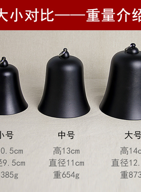 现货速发博能堂钟铜钟吊钟大号挂钟摆件用品fa事手敲钟