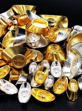 速发元宝金元宝银号实大小元宝心合金复古袖珍小元宝供奉用品家居