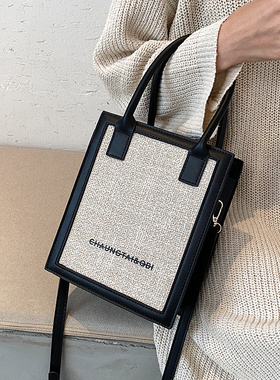 速发 ed Luxury te Simpl 2021 Witer