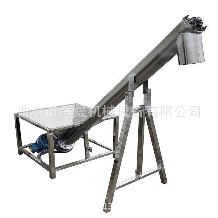 直供不锈钢绞龙上料机 加工粉末传送输送机 饲料螺旋提升机,淘宝优惠券,粉丝福利购,淘宝优惠卷