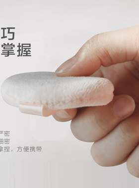 好货影楼化妆师专用6厘米小号纯棉丝带勾手干散粉蜜粉定妆粉扑勾