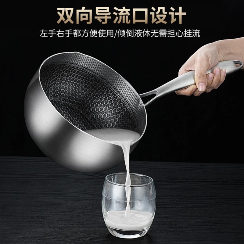 厂家D制316不锈m钢蜂窝雪平锅加厚三层钢不粘火锅家用无涂层蒸锅 - 图1