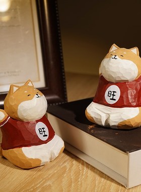 狗富贵 互相汪旺旺柴犬手工木雕小摆件可爱旺财工位桌面好物