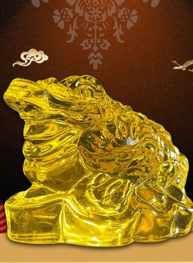 慈风阁水晶金蟾元宝聚宝盆摆件招财店铺客厅家居吉祥物办公室财位