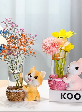卡通萌宠兔子小花瓶房间飘窗水培器皿女生工位办公桌好物装饰摆件