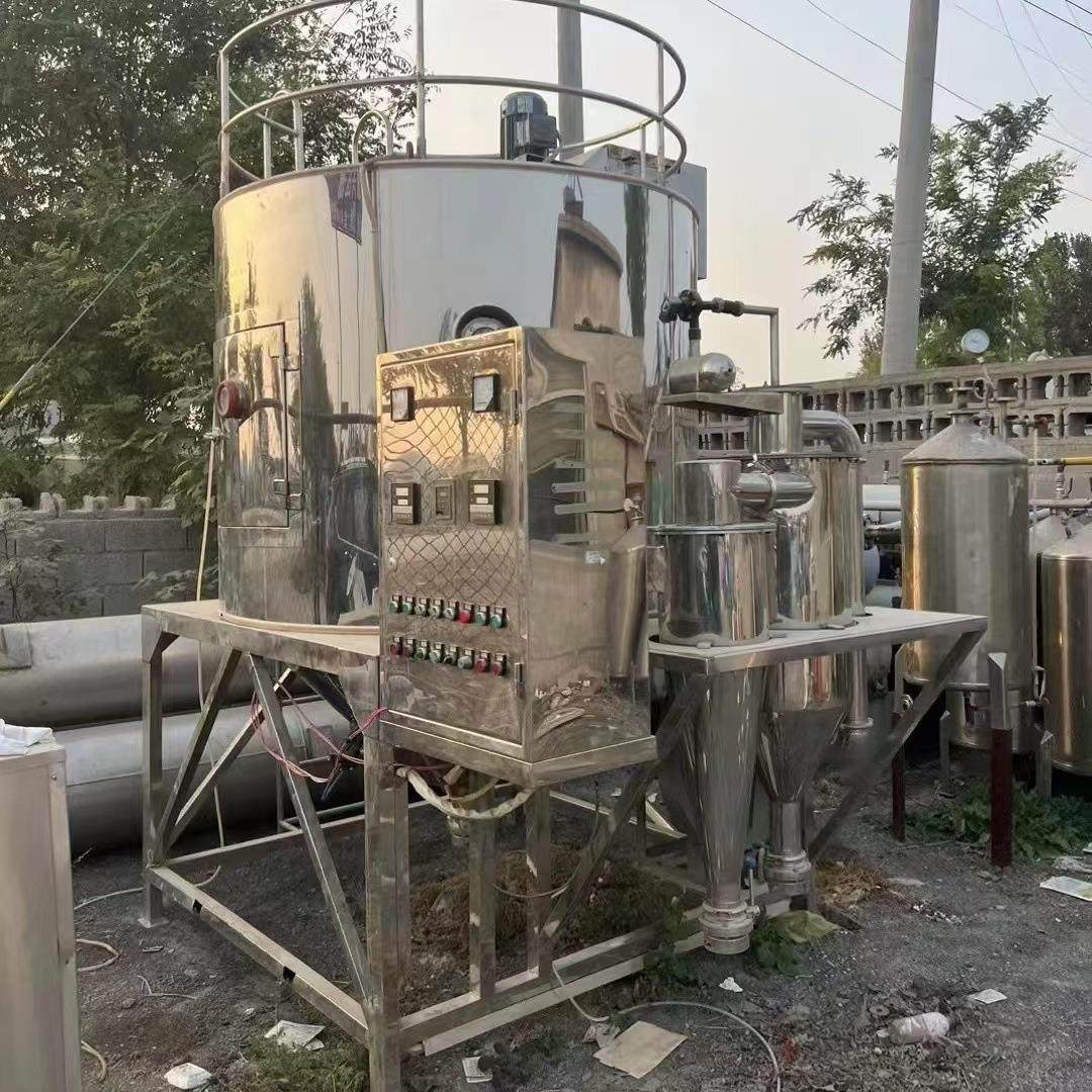 工厂50型粉末干燥制粒机 离心喷雾干燥机 压力喷雾干燥机,淘宝优惠券,粉丝福利购,淘宝优惠卷