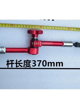 成量磁性磁力表座表杆 百分表杆支架 表杆夹头 万向表座 机械表杆