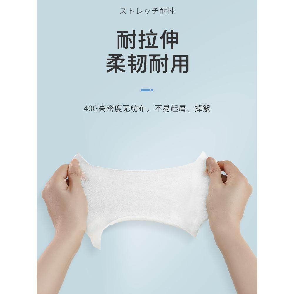 新疆包邮 75°酒精除菌湿巾桶装保湿杀菌厨房清洁去污马桶消毒,淘宝优惠券,粉丝福利购,淘宝优惠卷