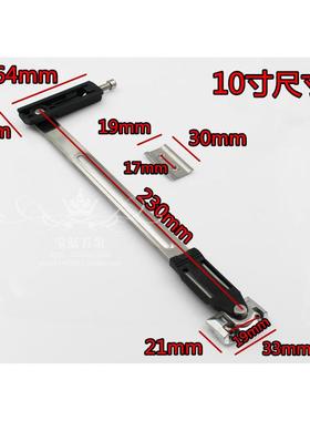 断桥铝窗欧标防风撑杆免打孔风撑铝合金门窗限位定位杆窗户支撑杆