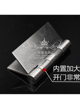 加厚不锈钢3寸旗铰脱卸旗形合页防火门合页防盗大门铰链焊接合页