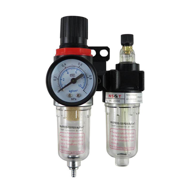 喷笔模型气泵过滤器油水分离器空压机喷泵水格滤水器油叶红水格表,淘宝优惠券,粉丝福利购,淘宝优惠卷