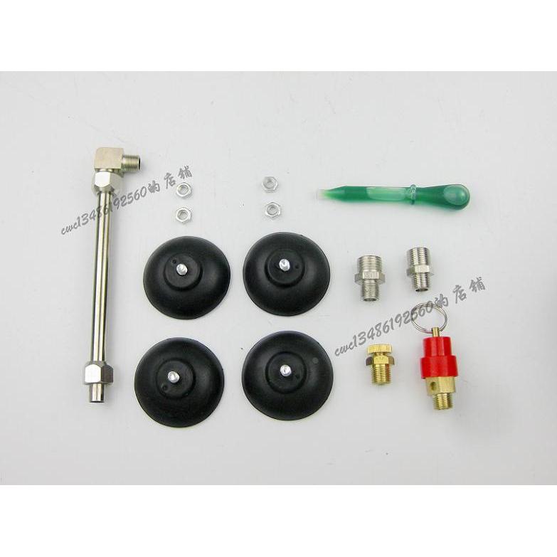 AS18B AS186模型气泵储气罐叶红喷泵储气罐优速达储气罐蓄气3L - 图3