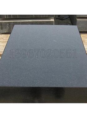 高精度大理石平台花岗石检验测量平板000级工作台150*200*300*400