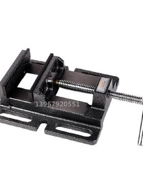 重型精密平口钳 美式夹钳 台虎钳 台钻配件平口夹钳 活动夹具钳