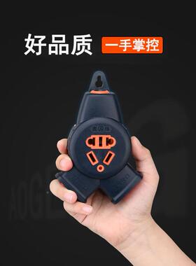 纯铜接线板无线防爆耐摔耐压防水地拖插座插排人字地拖插头10/16A