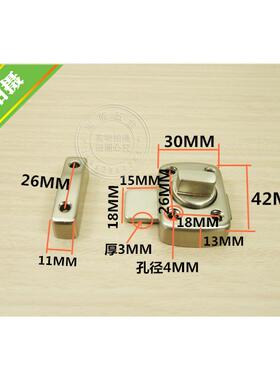 明插销 中间移门锁彩铝门移门插销塑钢窗推拉门插销铝合金门插销