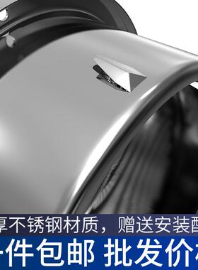 304不锈钢平口风帽外墙出风口排风罩排气口油烟机排烟管通风网罩