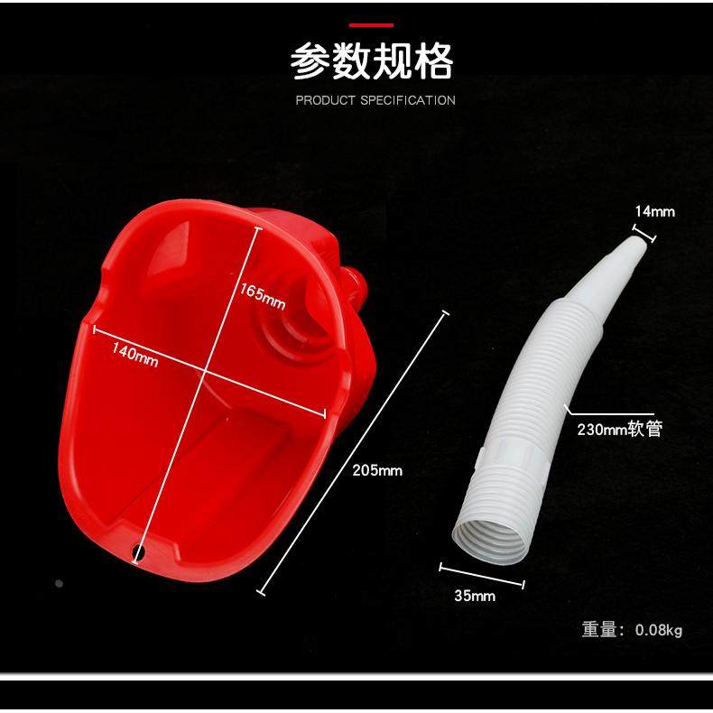 加长家用厨房漏斗塑料大小汽车摩托车加柴汽油机油燃油装液体水酒,淘宝优惠券,粉丝福利购,淘宝优惠卷