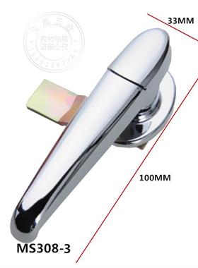 海坦柜锁海坦 机床门锁/电气箱MS308-2控制柜门锁 加厚 带防水盖