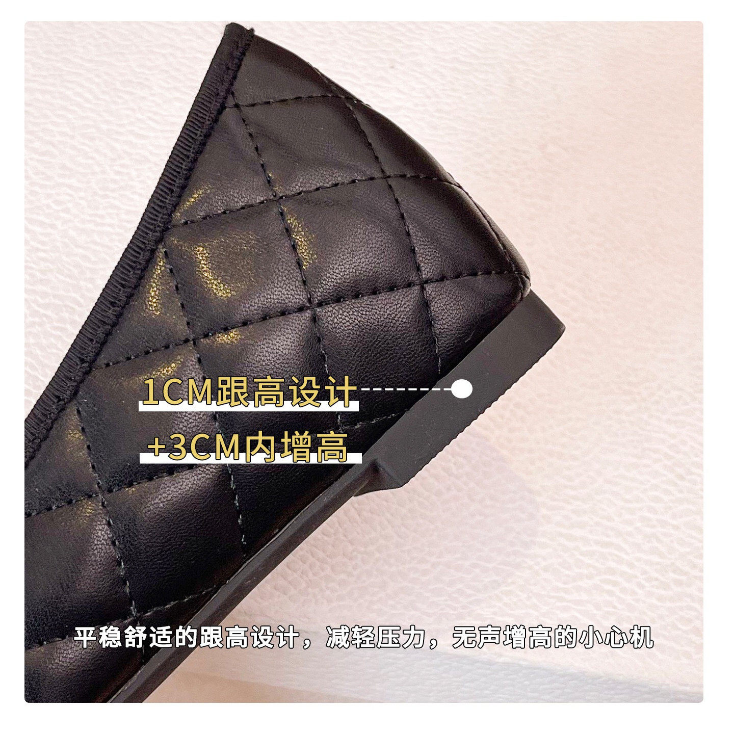 2025秋季新款真皮小香风黑白菱格芭蕾舞鞋女平底蝴蝶结单鞋中古风,淘宝优惠券,粉丝福利购,淘宝优惠卷