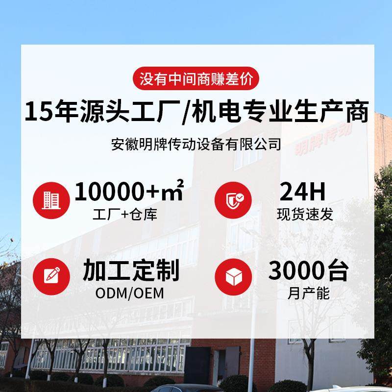 工厂直销MS/YS/YE三相异步电机YS-71M2-4-0.7KW4极80V1.5/KW,淘宝优惠券,粉丝福利购,淘宝优惠卷