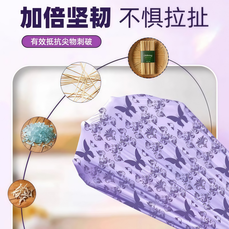 3卷厨房专用薰衣草收纳袋家用加厚手提式防蚊虫抽绳大号厨房特厚,淘宝优惠券,粉丝福利购,淘宝优惠卷