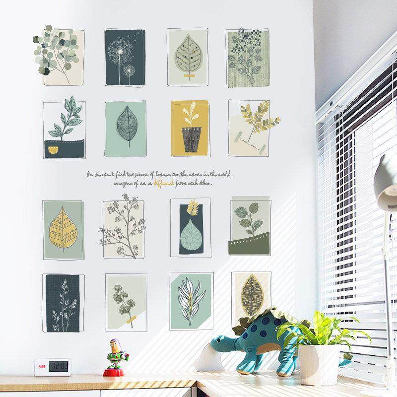 植物相框贴纸自粘少女ins墙贴简易墙面装饰画卧室客厅背景墙贴画,淘宝优惠券,粉丝福利购,淘宝优惠卷