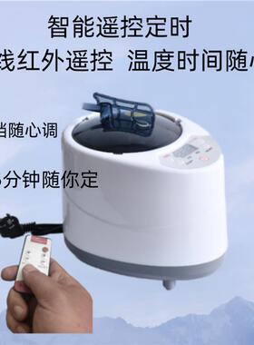 熏蒸机煮药理疗熏蒸仪不锈钢蒸汽仪浴桶汗蒸箱洗头床中药包熏蒸机
