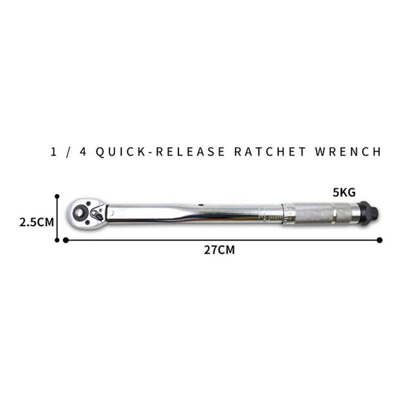 1/4 Xiaofei Bicycle Preset Torque Wrench Torque Wrench Set Torque Wrench