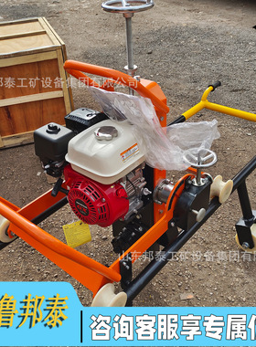 钢轨打磨机NCM-4型内燃道岔打磨机手推式磨轨机操作简单