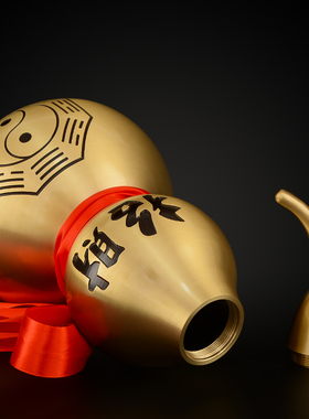 纯铜葫芦摆件开口客厅玄关光面八卦大铜葫芦开盖空心