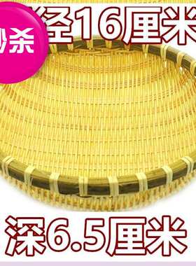 极速竹子筲箕米筛子竹编家用竹青簸c箕米塞子筛子小竹筐竹编小号