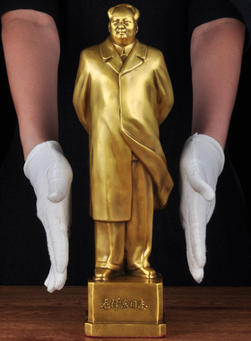 毛泽东摆件全铜毛主席一代伟人领袖站像家居客厅办公室装饰品