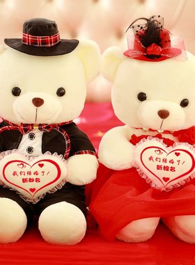 定制结婚礼品新婚礼物女高档创意实用送闺蜜新人订婚朋友姐姐送礼