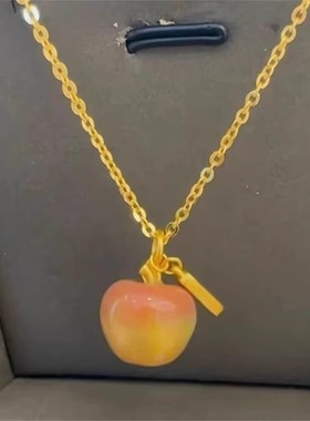 【平安夜圣诞节礼物】温变苹果吊坠绿变红送女友情人节礼物ML