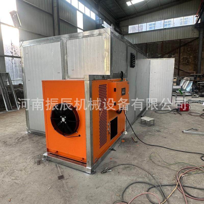 莴笋片烘干机 全自动贡菜莴苣烘干房 智能果蔬脱水烘烤设备,淘宝优惠券,粉丝福利购,淘宝优惠卷