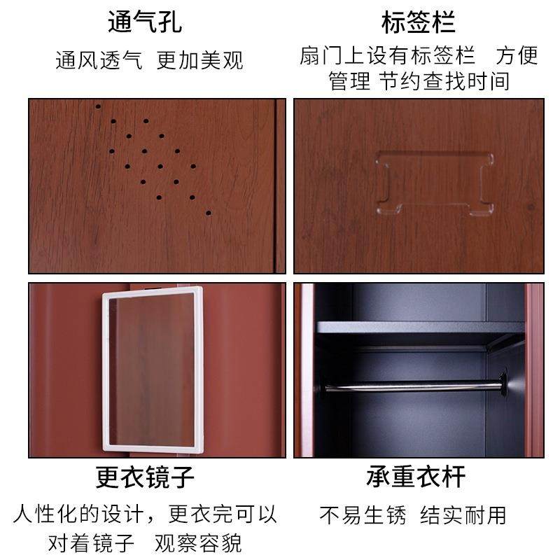 更衣柜木纹转印柜健身房浴室存包柜宿舍员工铁皮换衣柜钢制储物柜,淘宝优惠券,粉丝福利购,淘宝优惠卷