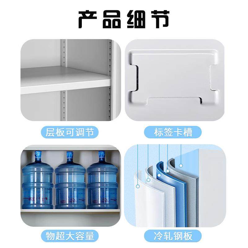 文件柜铁皮柜办公室文件柜财务资料凭证柜档案存放柜带锁落地矮柜,淘宝优惠券,粉丝福利购,淘宝优惠卷