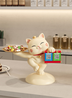 极速招财猫摆件开业大吉礼物发财猫收银台前台收钱二维码新店铺装