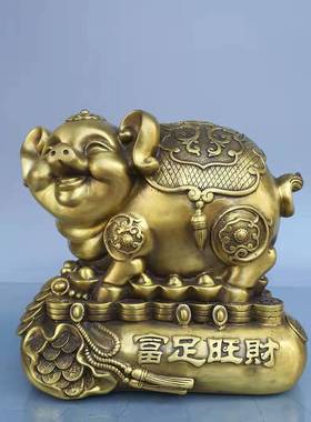 厂销纯铜吉祥金猪摆件福猪存钱罐大号储存罐生肖猪家居办公室开品