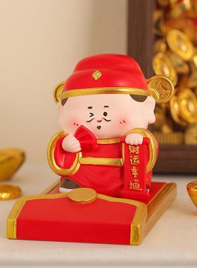 新款直销创意红包财神懒人手机支架树脂摆件桌面装饰品追剧神器新