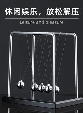 新款直销木质牛顿摆球金属牛顿撞球创意工艺品礼品家居办公室装饰