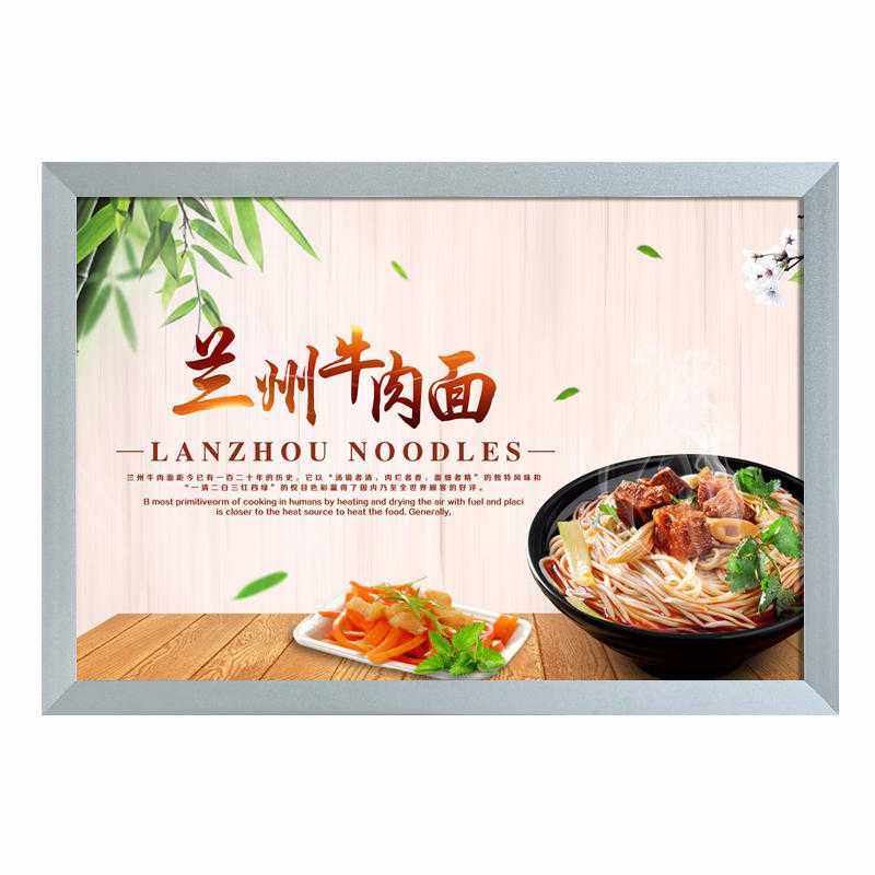 新款直销直销 平面亚银铝合金画框前面打开开启式海报框电梯广告,淘宝优惠券,粉丝福利购,淘宝优惠卷