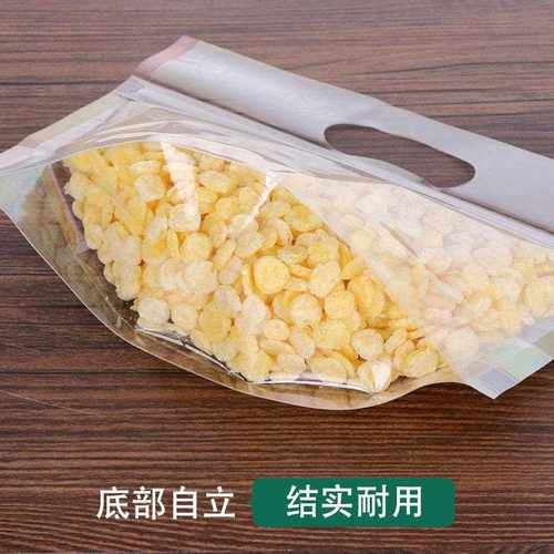 新款直销手提袋子塑料食品包装袋礼品袋零食干货水果密封口袋拎袋 - 图2