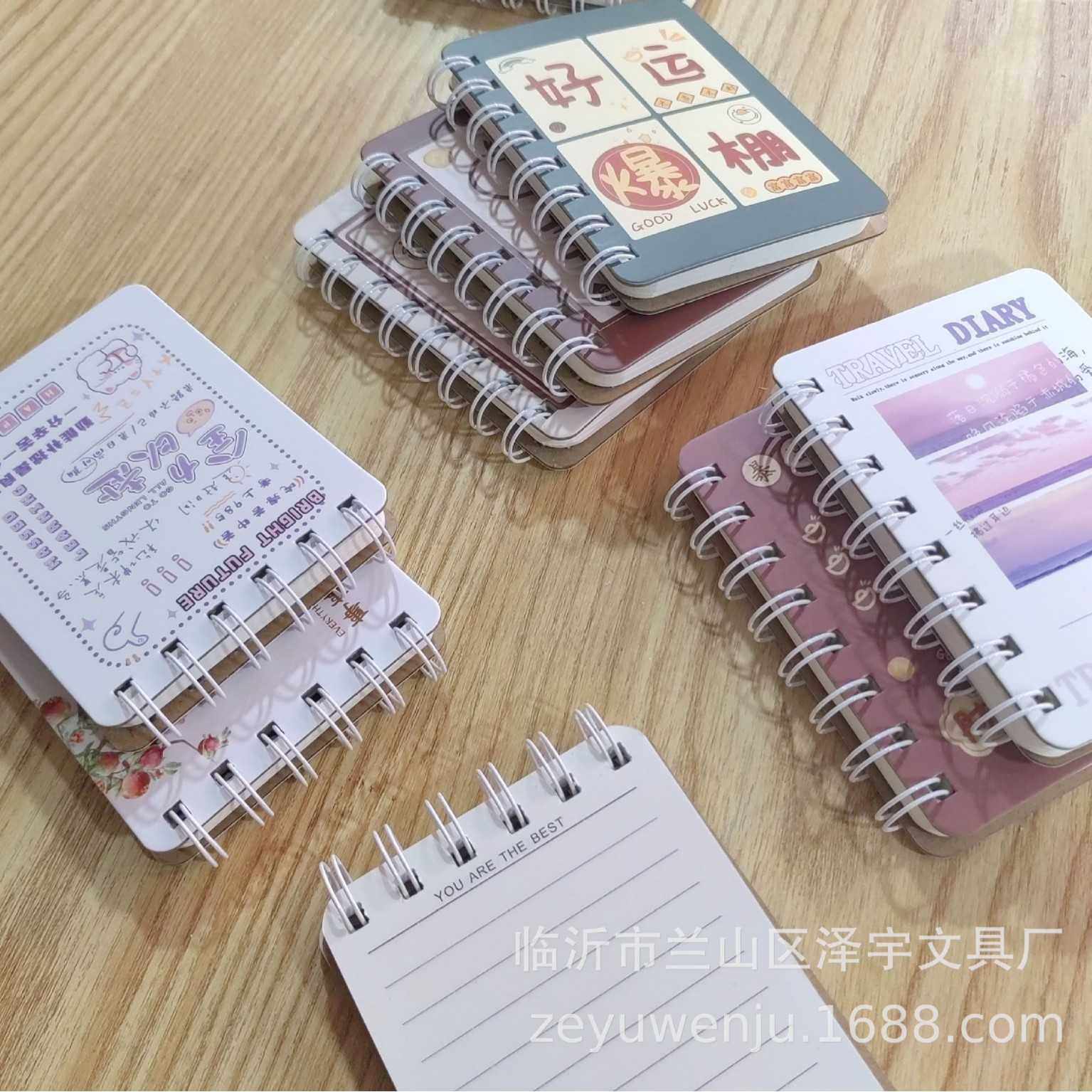 新款直销朋小优100K硬卡面线圈本 卡通小手账便携随身迷你横线口,淘宝优惠券,粉丝福利购,淘宝优惠卷