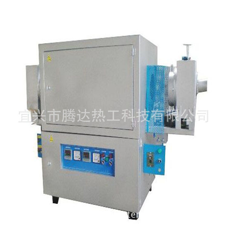 磨料烧结管式炉 立式旋转管式炉 高温管式实验炉 腾达热工管式炉,淘宝优惠券,粉丝福利购,淘宝优惠卷
