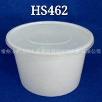 圆透明一次性环保餐盒，一次性饭盒，一次性圆型透明打包盒,淘宝优惠券,粉丝福利购,淘宝优惠卷