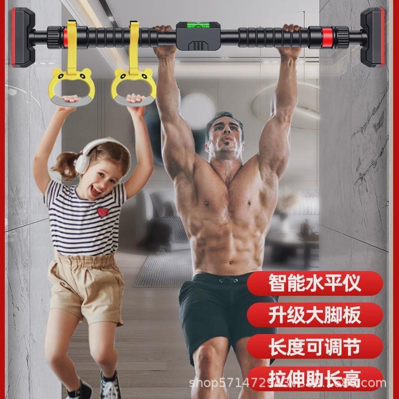 室内门上多功能单杠家用儿童拉伸增高免打孔吊杠伸缩健身引体向上 - 图1
