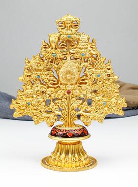 八宝招财摇钱树合金八宝树法器藏式吉祥八宝吉祥家居密宗摆件鎏金